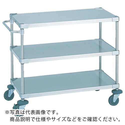 ERECTA ( エレクター ) ステンレスエレクターカート UTSカート 間口839mm×奥行614mm×高さ815mm 3段 ( NSUTS4S ) 【メーカー取寄】|配管材料プロ トキワ
