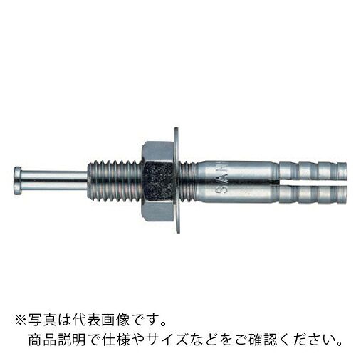 サンコー ( サンコーテクノ ) テクノ オールアンカーBタイプ スチール製 ミリねじ ( B-1060 ) 【50本セット】 サンコーテクノ(株) 【メーカー取寄】