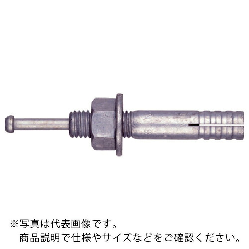 サンコー ( サンコーテクノ ) テクノ オールアンカーCーDタイプ 溶融亜鉛めっき ミリねじ M10 ( C-1012D ) 【50本セット】