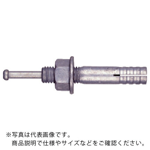 サンコー ( サンコーテクノ ) テクノ オールアンカーCーDタイプ 溶融亜鉛めっき ミリねじ M12 ( C-1290D ) 【30本セット】