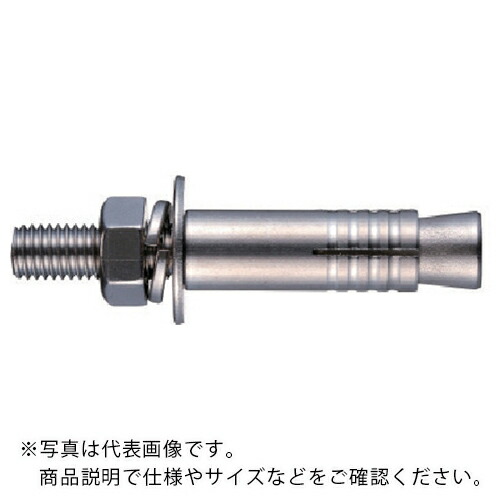 サンコー ( サンコーテクノ ) テクノ ボルトアンカーSBAタイプ ステンレス製 ミリねじ M10 ( SBA-1070 ) 【50本セット】 サンコーテクノ(株) 【メーカー取寄】 12,274円