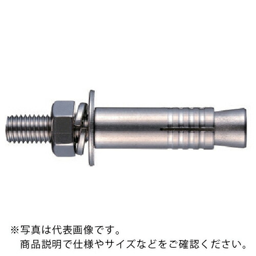 サンコー ( サンコーテクノ ) テクノ ボルトアンカーSBAタイプ ステンレス製 ミリねじ M16 ( SBA1620 ) 【15本セット】 サンコーテクノ(株) 【メーカー取寄】