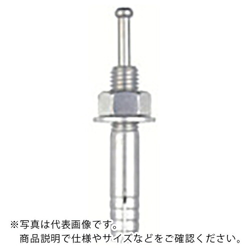 サンコー ( サンコーテクノ ) テクノ オールアンカーSCタイプ ステンレス製 インチねじ ( SC-4070 ) 【30本セット】 サンコーテクノ(株) 【メーカー取寄】