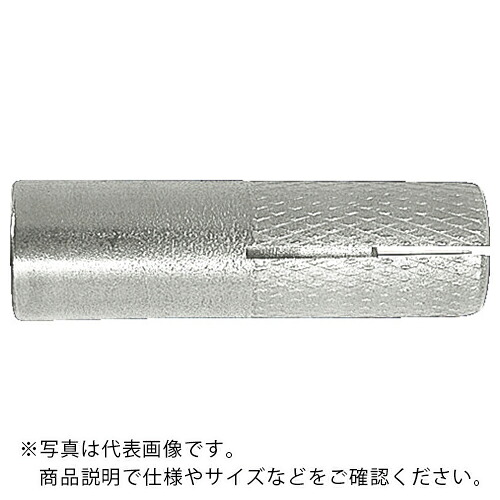 サンコー ( サンコーテクノ ) テクノ シーティーアンカーSCTタイプ ステンレス製 インチねじ ( SCT-2530 (5/16 ステンレス) ) 【100本セット】 【メーカー取寄】|配管材料プロ トキワ