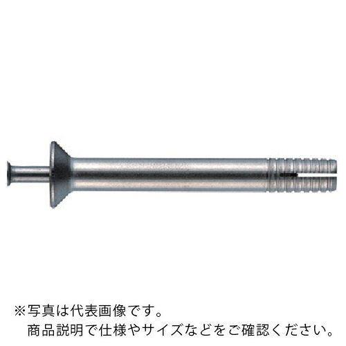 サンコー ( サンコーテクノ ) テクノ オールアンカーSYタイプ ステンレス製 ( SY-1050 ) 【50本セット】 サンコーテクノ(株) 【メーカー取寄】
