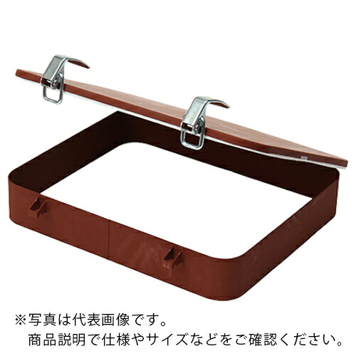 TSUBACO ( 椿本チエイン ) 唾液きワンタッチ窓 基本原則型 ハイネック 500X600 ( CMD-P4-H ) (株)椿本チエイン 【製造業者取寄】 DIY・工具-その他