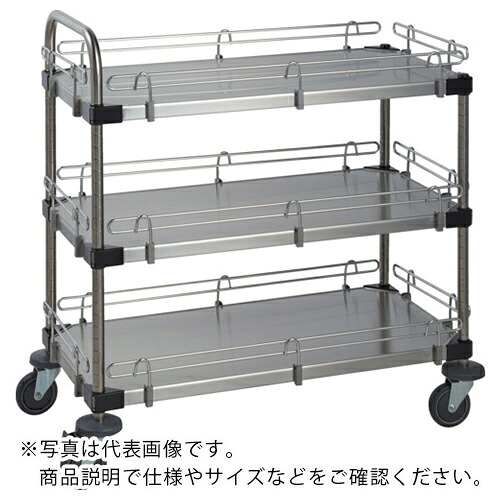 ERECTA ( エレクター ) 百貨店続きもの 落っこちる押しとどめる手押し車 I型 430ソリッドシェルフ W606mmxD461mmxH1072粍 ( RC1MSS610B ) 【製造会社取寄】