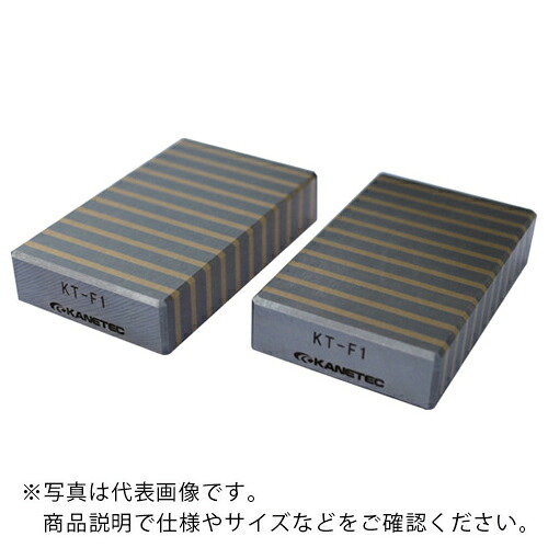 【SALE通貨価値】KANETEC ( カネテック ) ねばり着くかばい立て具 追工業無償性ファスナー立ちはだかる 磁気さそい出す手合い 1組2個入り口・入口 ( KTF1 )