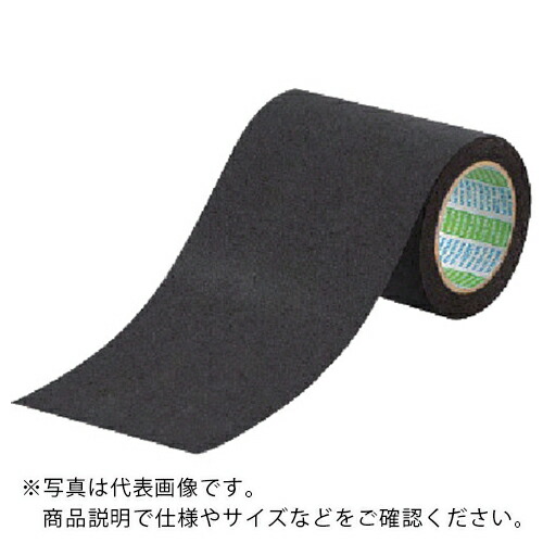 ユニット すべり止めテープ(黒) アルミ 150mm幅×5m巻 ( 864-16 ) ユニット(株) 【メーカー取寄】