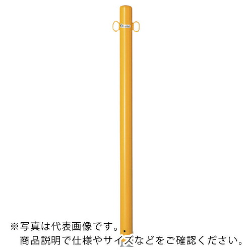 ユニット 駐車用区画支柱 60.5 鉄製 ( 835-311 ) ユニット(株) 【メーカー取寄】