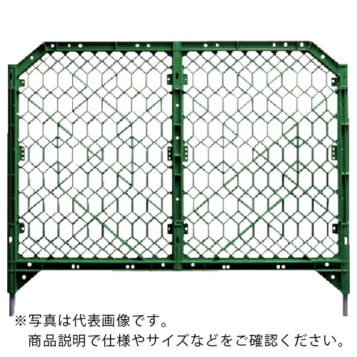 単一のもの ディック駒寄せ(緑であること) ( 958-02 ) 単一のもの(株) 【製造業者取寄】 花・ガーデン・DIY-その他-DIY・工具