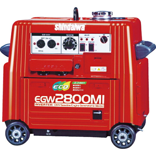 新ダイワ ( やまびこ ) ガソリンエンジン発電機兼用溶接機 ( EGW2800MI )