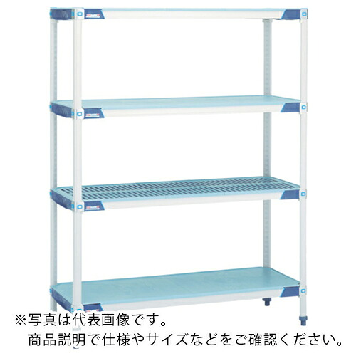 ERECTA ( エレクター ) 地下鉄道マックスi 滑っこい引っ敷き 間口1215mm×奥ふかさ620mm×高さ1886粍 5段 ( MX2448F･MX74P-5 ) エレクター(株) 【製造業者取寄】 その他-花・ガーデン・DIY-DIY・工具