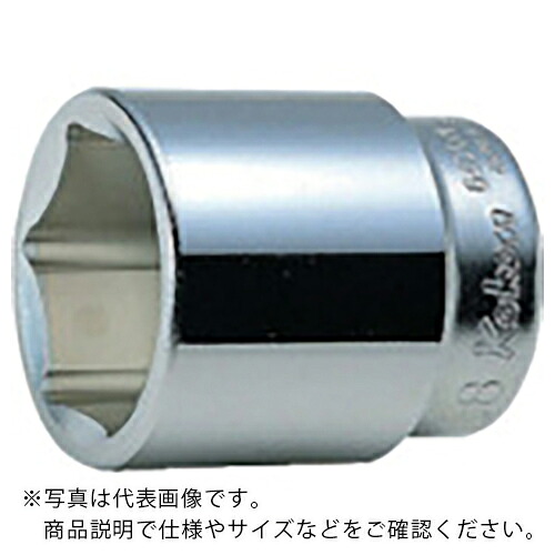 Ko－ken ( 山下工業研究所 ) 6角ソケット 対辺60 差込角19.0 全長76 ( 6400M-60 )