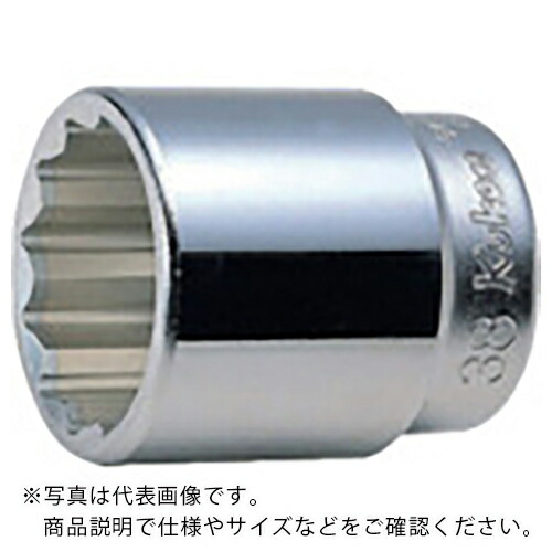 Ko－ken ( 山下工業研究所 ) 12角ソケット 対辺63 差込角19.0 全長76 ( 6405M-63 )
