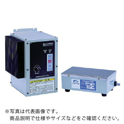 KANETEC ( カネテック ) 脱磁器(EHD-20Aセット) ( KMD-F20 ) カネテック(株) 【メーカー取寄】