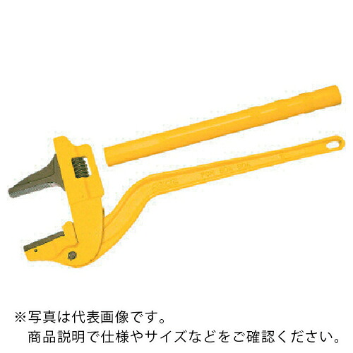 MCC ( MCCコーポレーション ) PCM継手用パイプレンチ80A ( CWM0780A )
