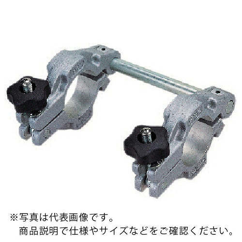 MCC ( MCC会社企業 ) ソケットクランプISO50(膜鳴楽器手合い) ( ESI-50 )
