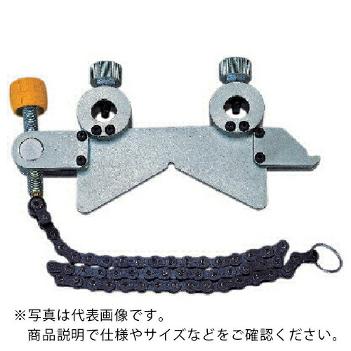 MCC ( MCC会社企業 ) 薄べったいチェーンクランプ I-200 ( ESPI-200 )