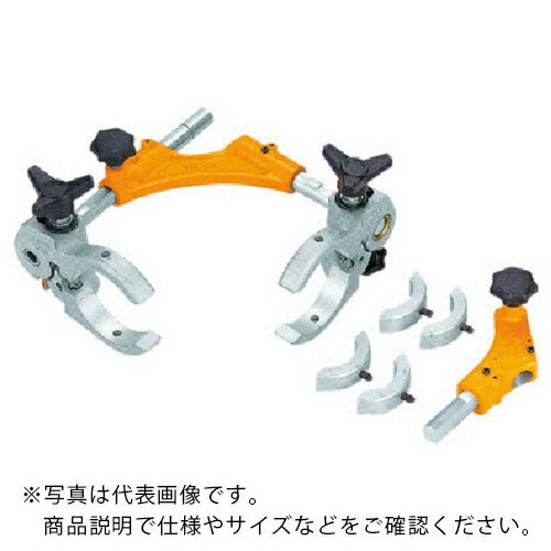 MCC ( MCCコーポレーション ) エルボチーズクランプ 50/75A ( ETC-75 )