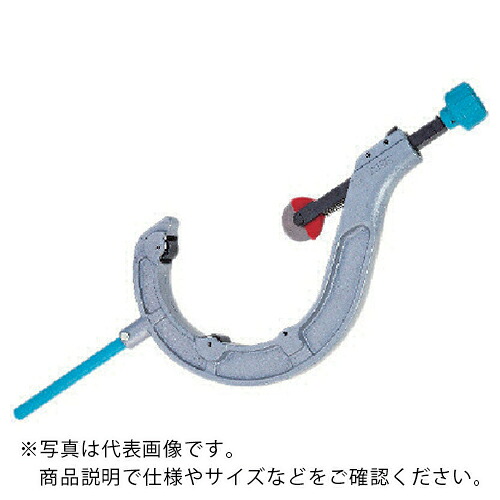 【SALE通貨価値】MCC ( MCC会社企業 ) ポリエチレンカッタ 200 ( PE-200 )
