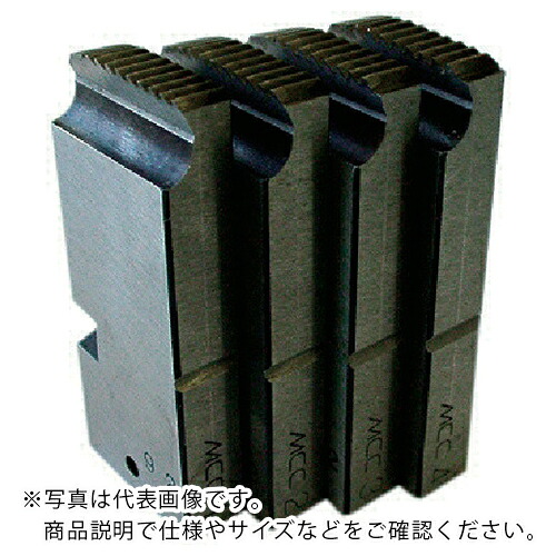 MCC ( MCCコーポレーション ) PMチェーザ M16L ( PMCLM16 ) (株)MCCコーポレーション 【メーカー取寄】