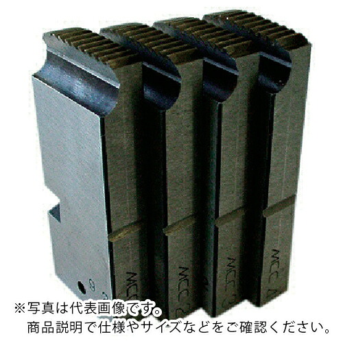 MCC ( MCCコーポレーション ) PMチェーザ W1/2L ( PMCLW04 ) (株)MCCコーポレーション 【メーカー取寄】