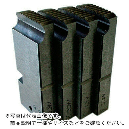 MCC ( MCCコーポレーション ) PMチェーザ W3/4L ( PMCLW06 ) (株)MCCコーポレーション 【メーカー取寄】