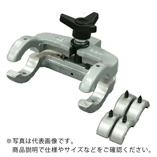 【SALE必要経費】MCC ( MCC会社企業 ) ソケットクランプ 50/30A ( ES-50 )