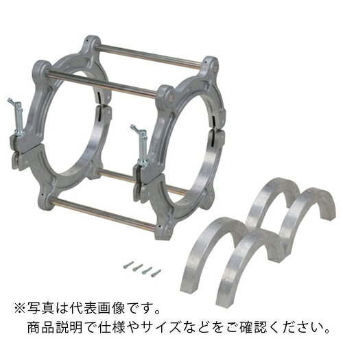 MCC ( MCC会社企業 ) ソケットクランプ200/150 ラインドライブ付(膜鳴楽器手合い)懸け隔てる手合い ( ESJ-200L )