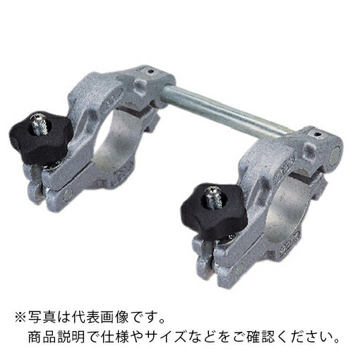 MCC ( MCC会社企業 ) ソケットクランプ JIS50(膜鳴楽器手合い) ( ESJ-50 )