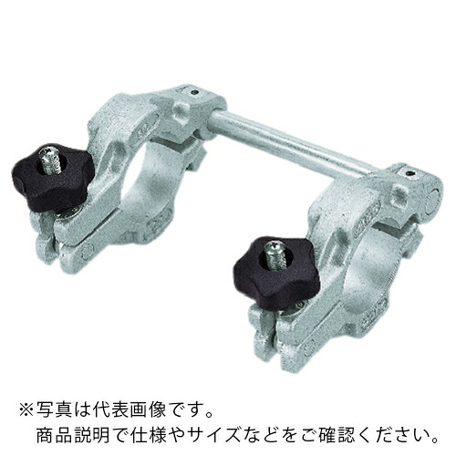 MCC ( MCC会社企業 ) ソケットクランプ50/30 ラインドライブ付(膜鳴楽器手合い) ( ESJ-50L )