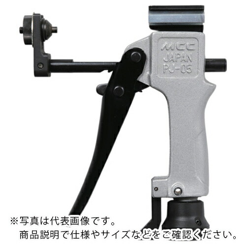 MCC ( MCC会社企業 ) ジョイントコネクター ( PJ-05 )