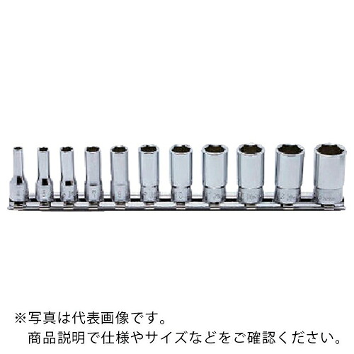 Ko－ken ( 山下製造科学研究所 ) セミディープソケットセット ( RS2300X/11 ) (株)山下製造科学研究所 【製造業者取寄】 花・ガーデン・DIY-DIY・工具