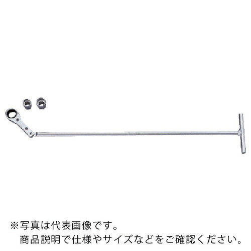 Ko－ken ( 山下工業研究所 ) ベルトテンションレンチセット ( 1206 ) (株)山下工業研究所 【メーカー取寄】