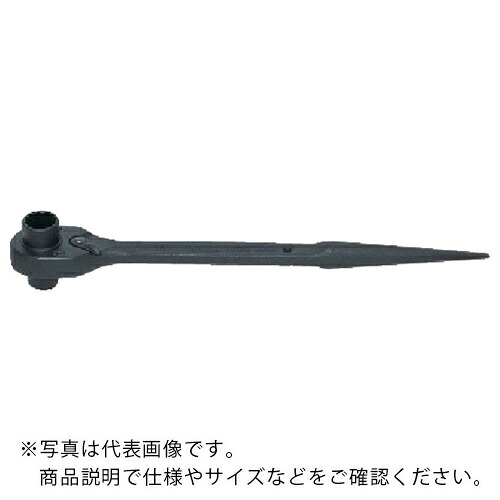 Ko－ken ( 山下工業研究所 ) 両口シノ付ラチェット 対辺19×22mm ( 171-19X22 ) (株)山下工業研究所 【メーカー取寄】