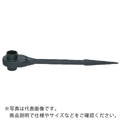 【SALE必要経費】Ko－ken ( 山下製作科学研究所 ) 両口シノ付ラチェット 対辺27×32粍 ( 172-27X32 ) 【製造業者取寄】