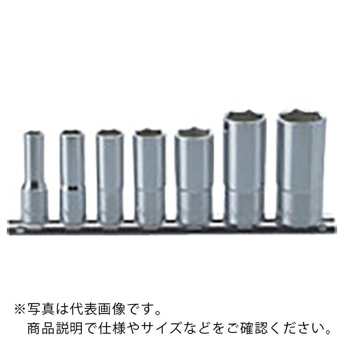 Ko－ken ( 山下工業研究所 ) 6角英国規格ソケットセット ( RS3300W/7 ) (株)山下工業研究所 【メーカー取寄】