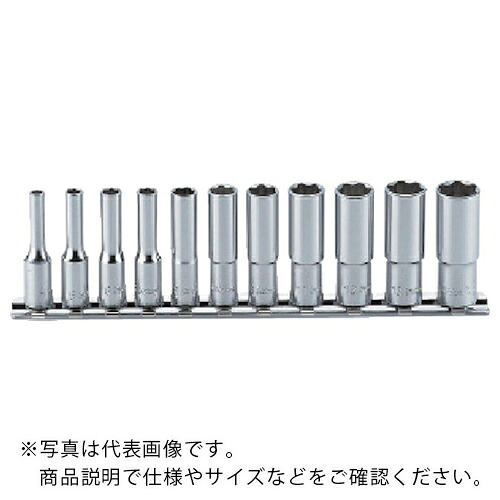 Ko－ken ( 山下工業研究所 ) サーフェイスソケットセット ( RS4310M/10 ) (株)山下工業研究所 【メーカー取寄】