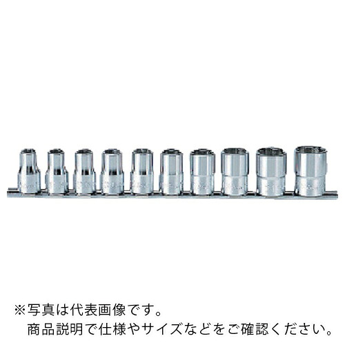 Ko－ken ( 山下工業研究所 ) サーフェイスソケットセット ( RS4410M/10 ) (株)山下工業研究所 【メーカー取寄】