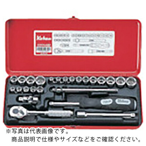 Ko－ken ( 山下産業科学研究所 ) ソケット仕掛ける 差込角6.35粍 ( 2201AM ) 【製造業者取寄】