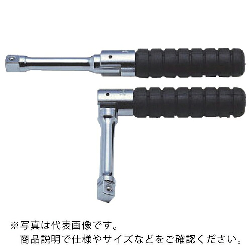 Ko-ken ( 山下工業研究所 ) スピンタイプハンドル ( 3769H )