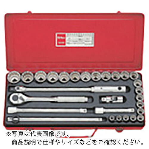 Ko－ken ( 山下産業科学研究所 ) ソケット仕掛ける 差込角12.7粍 ( 4244M ) 【製造業者取寄】