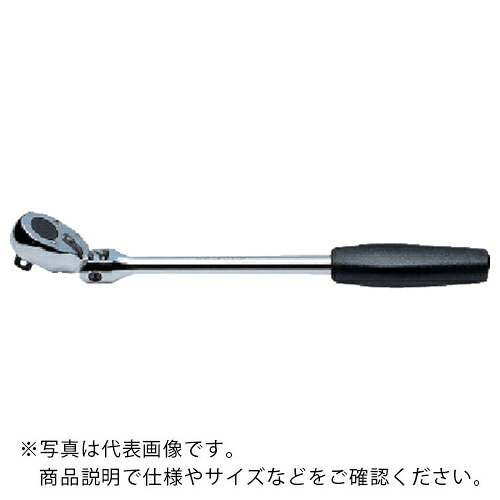 Ko－ken ( 山下製造科学研究所 ) ラチェットハンドル首振リ式 差込角12.7粍 ( 4774J ) (株)山下製造科学研究所 【製造業者取寄】 花・ガーデン・DIY-その他