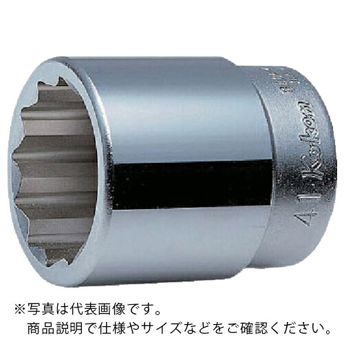 Ko－ken ( 山下工業研究所 ) 12角ソケット 83mm ( 8405M-83 ) (株)山下工業研究所 【メーカー取寄】