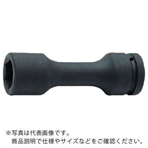 Ko－ken ( 山下工業研究所 ) インパクトソケット 30mm ( 18104M-30 ) (株)山下工業研究所 【メーカー取寄】