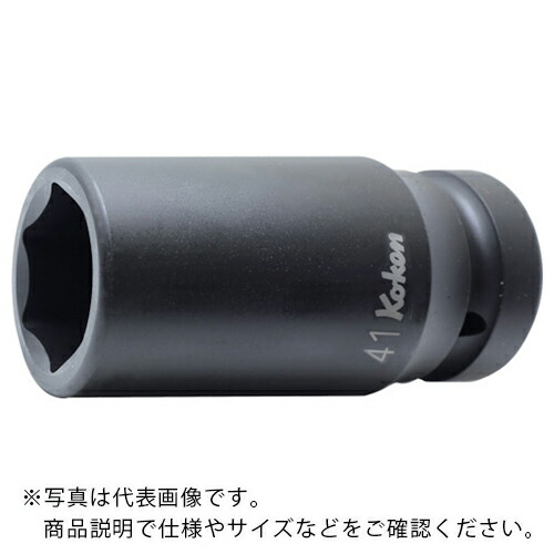 Ko－ken ( 山下工業研究所 ) インパクト6角ディープソケット(薄肉) 40mm ( 18301M-40 ) (株)山下工業研究所 【メーカー取寄】