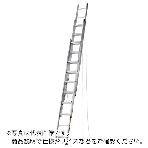 アルインコ 三連掛けはしごTRN ( TRN83 ) 【製造業者取寄】