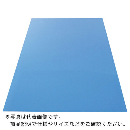 アルインコ アルミ複合板 3X600X450 ブルー ( CG460-41 ) 【10枚セット】 アルインコ(株)住宅機器事業部 【メーカー取寄】