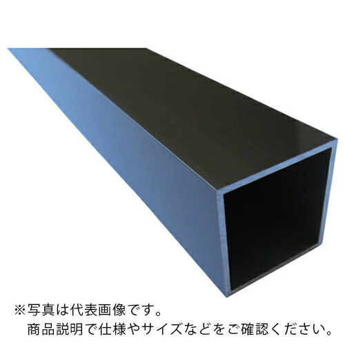アルインコ アルミ角パイプ 30X30X2.0 ブロンズ 4m ( FB110B )